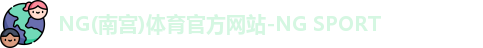 南宫